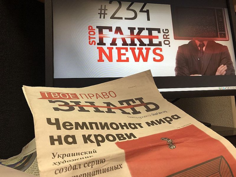 Šobrīd “StopFake” komandā ir ap 40 cilvēku un informācija interneta lapā stopfake.org tiek ievietota 13 valodās. Tiek arī veidota avīze “Tavas tiesības zināt”, kas pamatā domāta izplatīšanai Doņeckas un Luhanskas apgabalos.