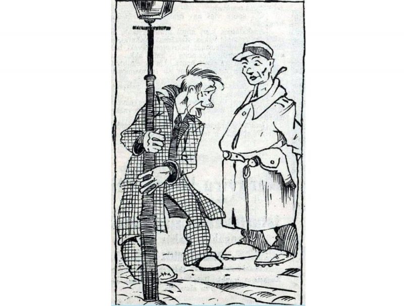 20. gadu sākuma žurnāla “Lapsene” karikatūra par policijas darbu.