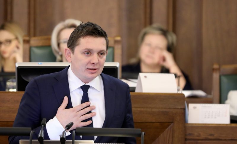 Artuss Kaimiņš