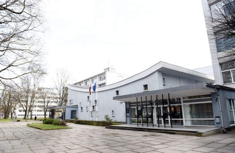 Rīgas Horeogrāfijas un Emīla Dārziņa speciālā mūzikas vidusskola.