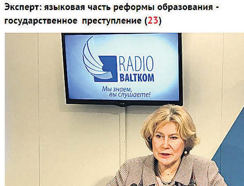 Lai gan sarunā ar “Latvijas Avīzi” Jeļena Matjakubova teic, ka neesot sacījusi “valsts noziegums”, bet gan “noziedzīgas darbības”, tomēr intervijā radio “Baltkom” dzirdams, ka mācību valodas reformu viņa nosauc par antireformu un “valsts noziegumu”. Tas arī parādās Krievijas interneta mediju virsrakstos.