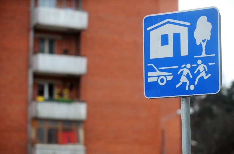 Ilustratīvs foto.