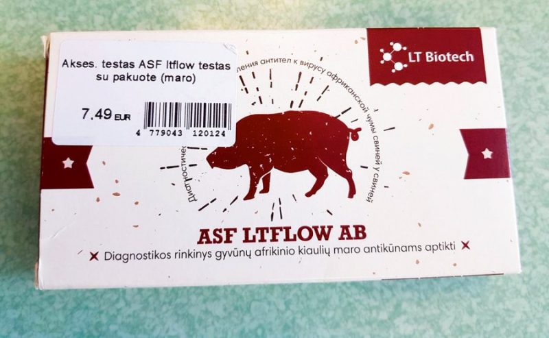 Eksprestests ĀCM noteikšanai