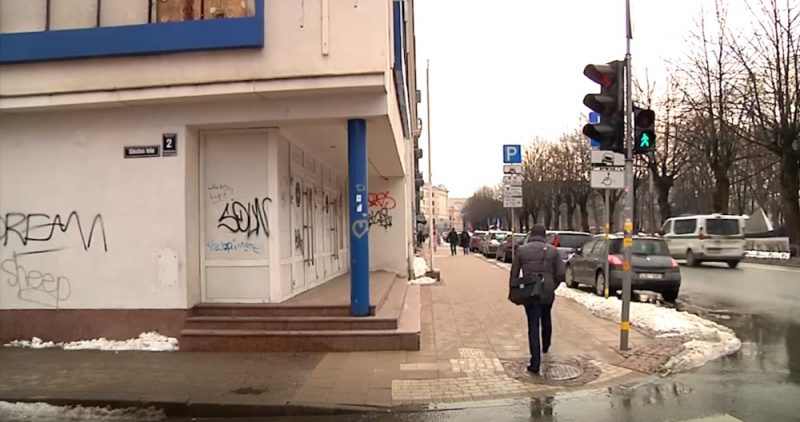 Bijušais kino “Pionieris” Rīgā.