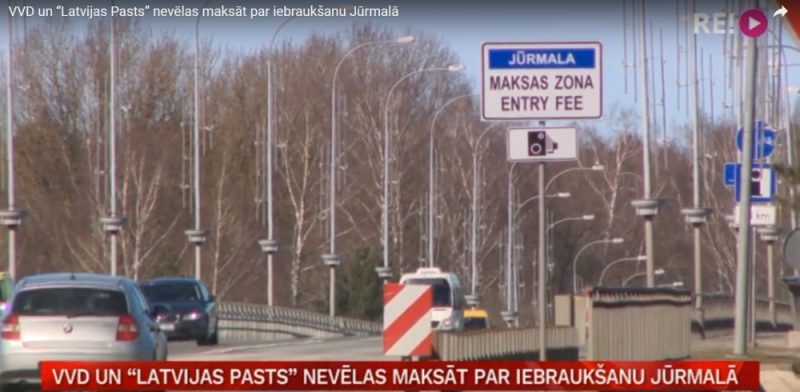 Iebraukšana Jūrmalā.