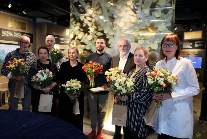 "Latvijas gada monēta 2018"