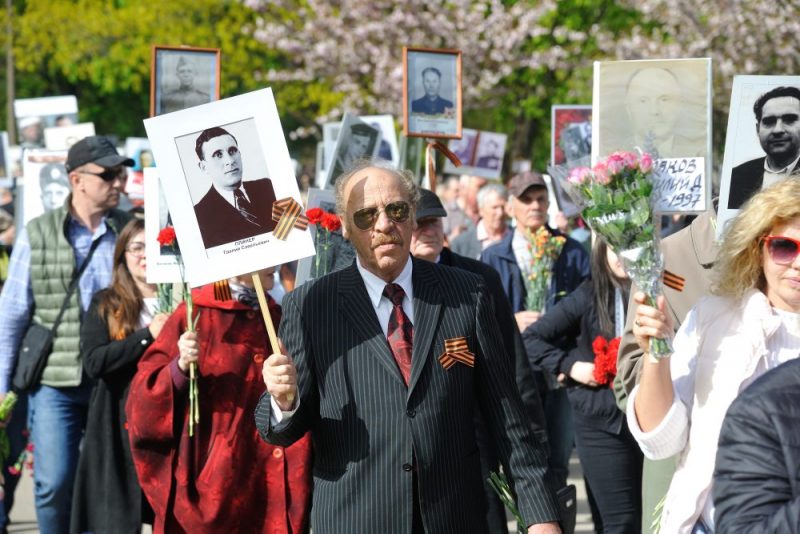 9.maija gājiens.