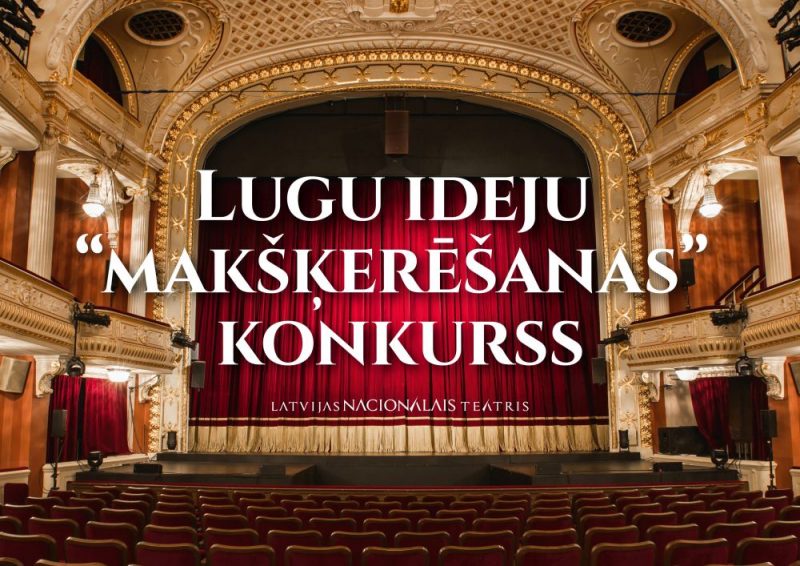 Pērn Latyvijas Nacionālais teātris rīkoja “Lugu ideju makšķerēšanas konkursu”, tomēr kopumā dramaturģija pēdējos gados tiek maz popularizēta.