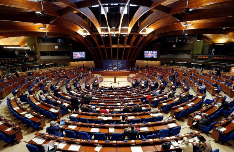 Eiropas Padomes Parlamentārā asambleja (EPPA).