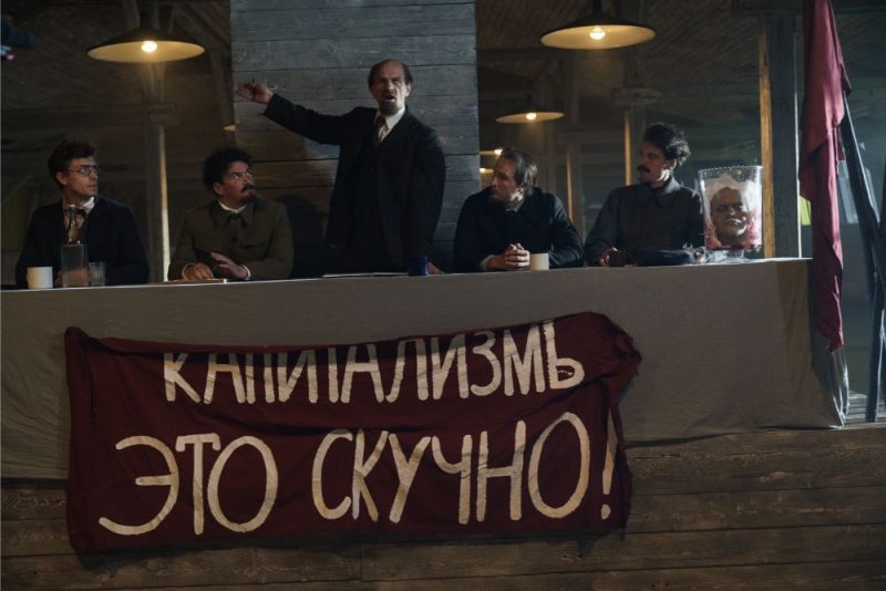 Filmas “Gads pirms kara” uzņemšanas laukumā.