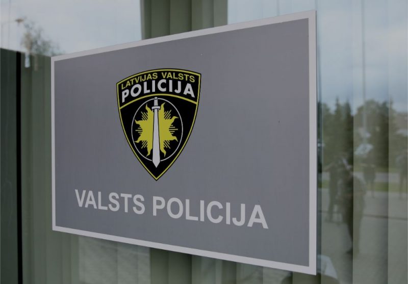 Valsts policija.