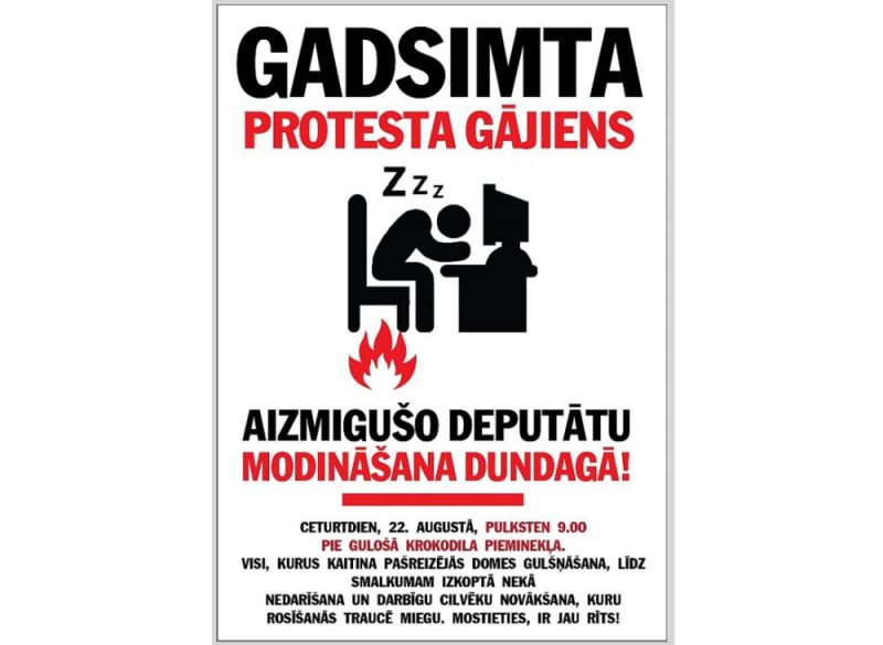 Laikā, kad ceturtdien notiks Dundagas novada domes sēde, Dundagā plānota plaša iedzīvotāju protesta akcija pret pašu ievēlētajiem pašvaldības deputātiem.