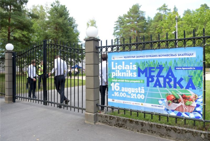 Rīgas svētki 2019