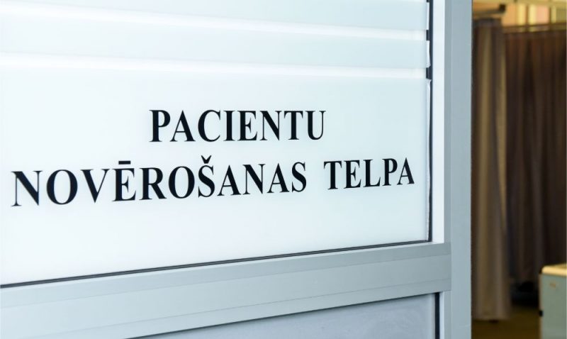 Ilustratīvs attēls