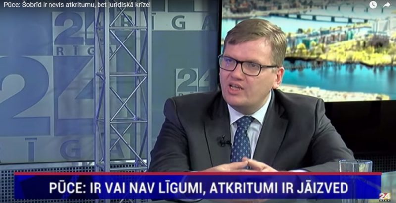 Juris Pūce