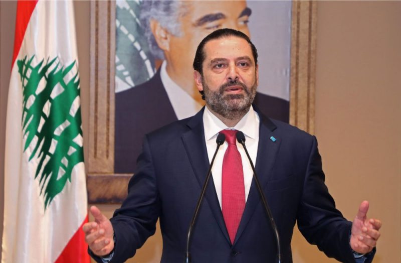 Libānas premjerministrsSaads Hariri.
