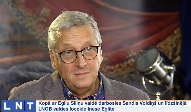 Zigmars Liepiņš