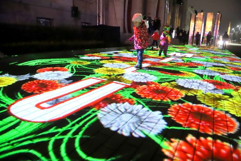 "Staro Rīga 2019"