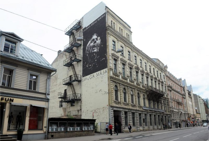 Jaunā Rīgas teātra ēka Lāčplēša ielā 25.