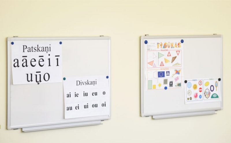 Ilustratīvs attēls