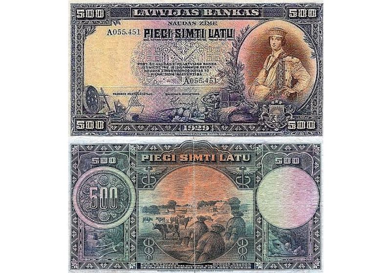 1929. gada 500 latu banknote.