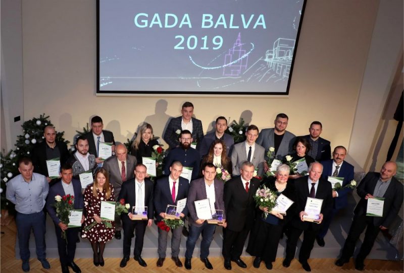 Gada balva enerģētikā