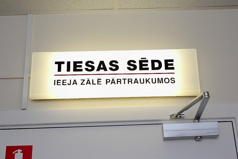 Tiesas sēžu zāle. Ilustratīvs attēls.