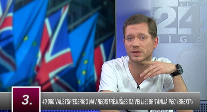 Dziedātājs Ralfs Eilands.