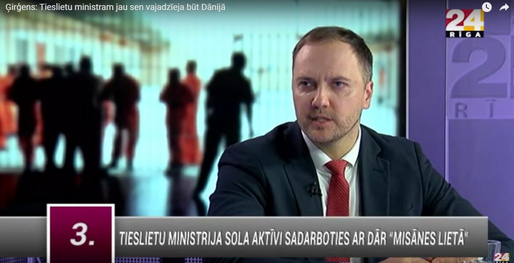 Sandis Ģirģens.