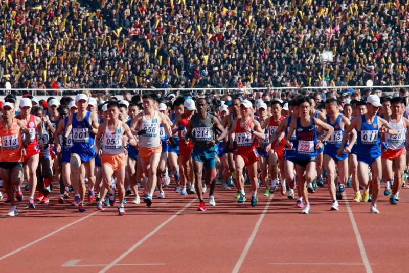 Pērnā gada Phenjanas maratona starts.