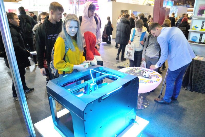 No 2020.gada 28.februāra līdz 1.martam Starptautiskajā izstāžu centrā Ķīpsalā notiks ikgadējā starptautiskā izglītības izstāde “Skola 2020”.
