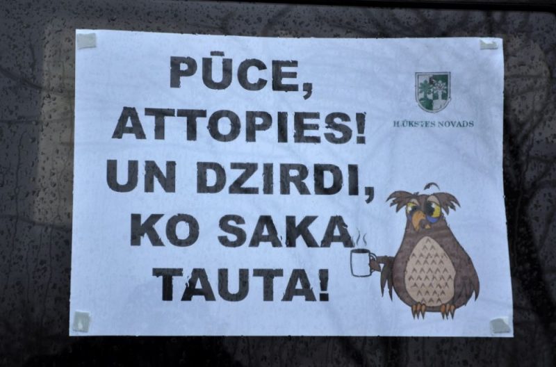Protesta akcija pret administratīvi teritoriālo reformu