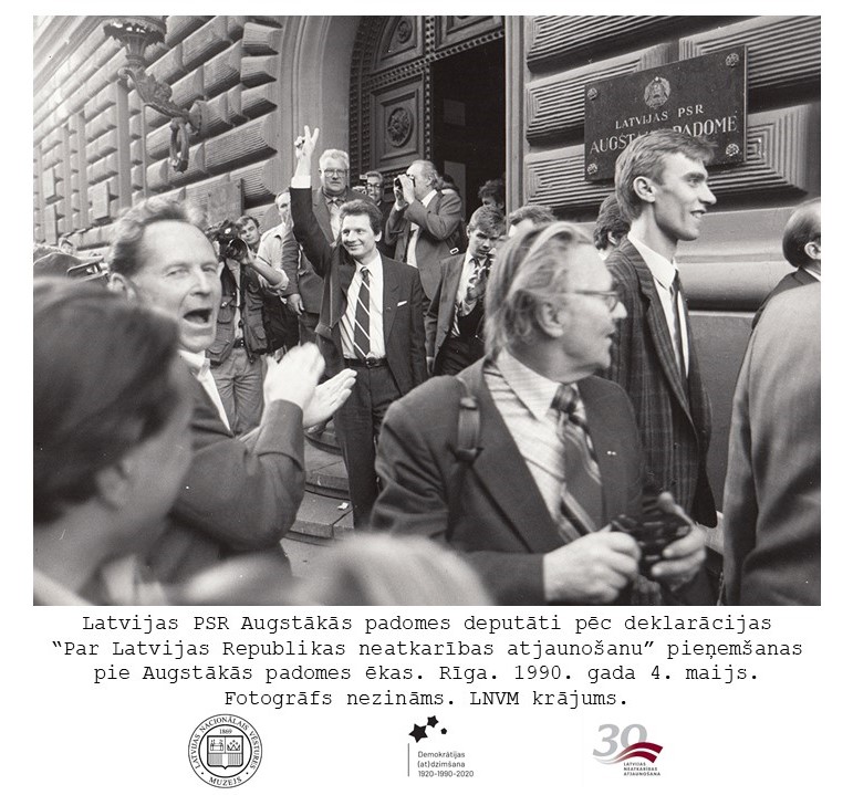 Ar Deklarācijas “Par Latvijas Republikas neatkarību” pieņemšanu saistītās vietas Rīgā.