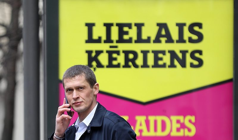 Jaunās konservatīvās partijas iepriekš izvirzītais Rīgas mēra kandidāts Juris Jurašs, kurš nesen kļuva arī par Juridiskās komisijas vadītāju, vairs tik pārliecinoši nevarot sacīt, ka kandidēs Rīgas domes vēlēšanās, bet tas varētu skaidrāks kļūt vasaras vidū.