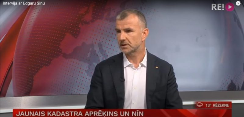 Edgars Šīns.