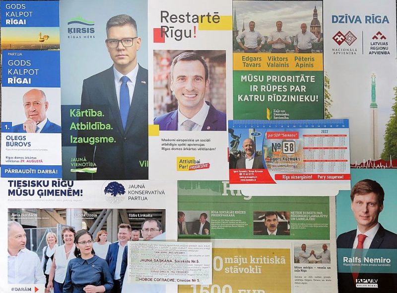 Ilustratīvs attēls
