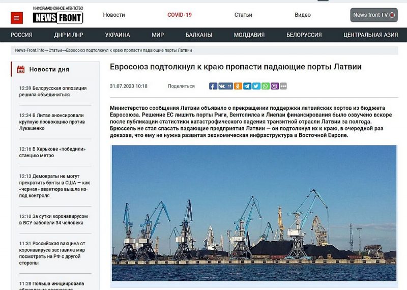 “Eiropas Savienība virza uz bezdibeni brūkošās Latvijas ostas” virsraksta vēsta “newsfront.info”.