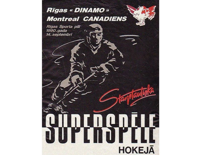 Rīgas “Dinamo” un “Montreal Canadiens” spēles plakāts.