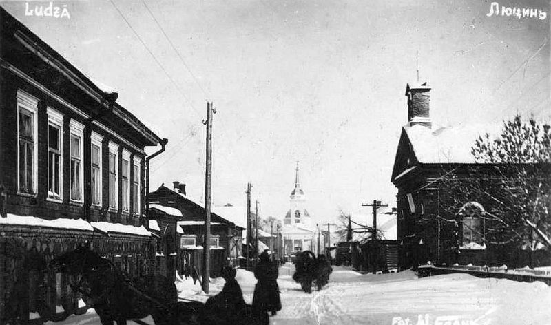 Ludza 20. gs. pirmajos gadu desmitos.