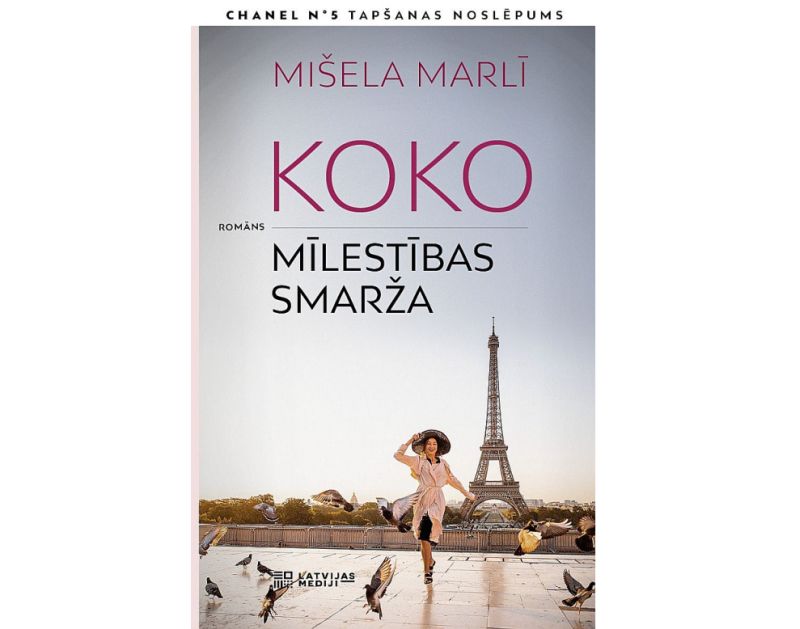 Grāmatas noslēgumā Mišela Marlī apraksta tās tapšanu, rakņāšanos vēstures arhīvos, centienus piekļūt pēc iespējas tuvāk patiesajai Koko biogrāfijai, un atziņu, ka uzticamas informācijas ir ļoti maz. “Mans romāns nepretendē uz vienīgo patiesību, tomēr stāsts ir pietuvojies patiesībai tik tuvu, cik vien bija iespējams. Es tomēr biju spiesta dažus notikumus atainot īsāk vai arī to norisi mazliet pārmainīt, tur vainīga ir stāsta dramaturģija. Mans stāsts par Koko un “Chanel No 5″ ir un paliek romāns. Grāmata nav ne biogrāfija, ne nozares literatūra. Tāpēc, mīļās lasītājas un mīļie lasītāji, esiet iecietīgi, ja kādā vietā tomēr atrodat kļūdu,” raksta autore.