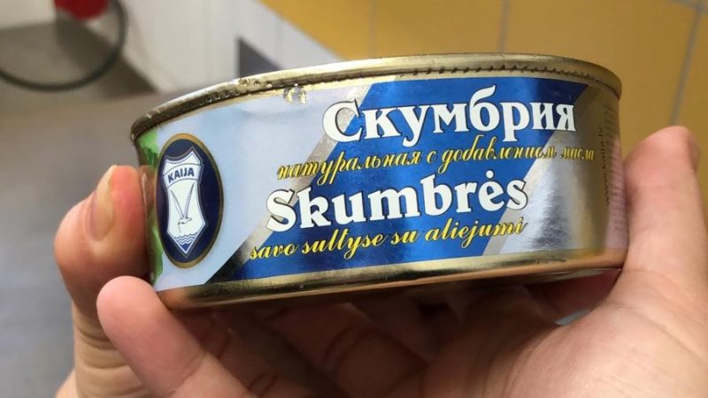 Pārbaudes laikā PVD inspektori konservos “Skumbrija savā sulā ar eļļu”, kas ražoti SIA “Karavela”, konstatējuši nedzīvus zivju parazītus.